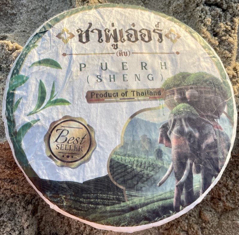 Thailand Pu-erh SHENG Tea “Elephant”